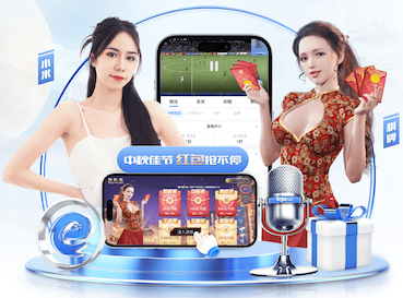 mile米乐home 悠友乒乓球台